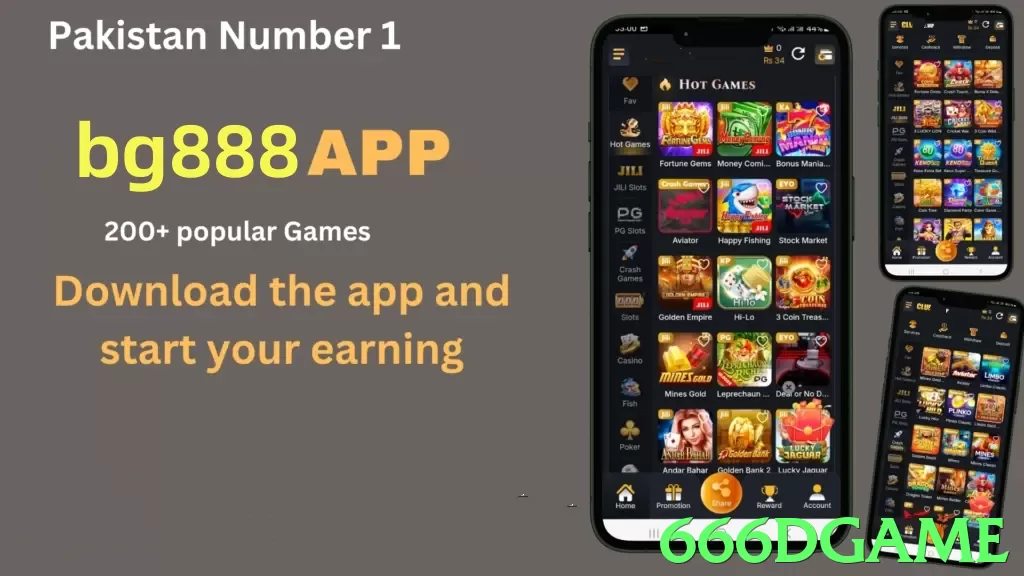 666dgame App - 5