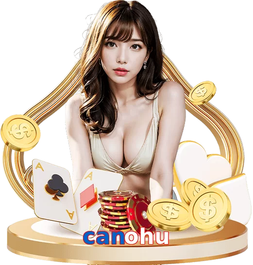 canohu
