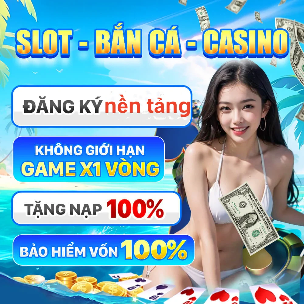 canohu